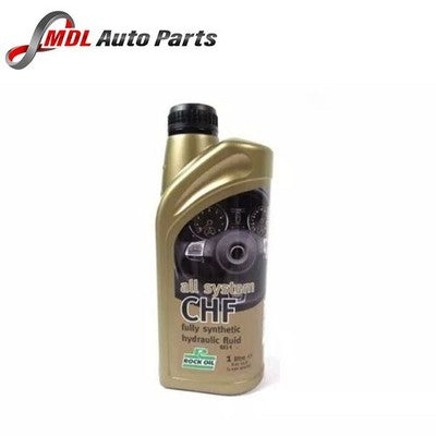 Rock Oil Power Steering Fluid STC50519 Range Rover Sport