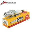 SPARK PLUG - BKR5EZ - 7642