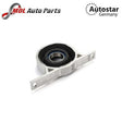 AutoStar Germany Center Mount 26127513218 for BMW 7 Series E65/E66