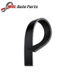 BLUEPRINT 11720-BC21C Auxiliary Belt - AD07R1045