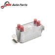 Land Rover Genuine Oil Cooler LR013722 Range Rover Sport