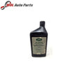 Land Rover Genuine Transmission And Power Steering Oil LR022460 Range Rover