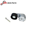 ALLMAKES PULLEY LR033497