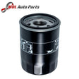 BLUEPRINT Oil Filter C2C41611