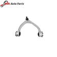 EuroSpare Front Upper Suspension Arm LR117884 Range Rover Velar 2017
