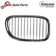 AutoStar Germany For BMW RADIATOR GRILLE F01/ F02/ F04 51117184152