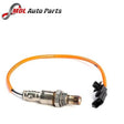 NGK LAMBDA SENSOR - OZA868-EE1 - 93692 226A40713R