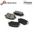 autostar germany brake pad 5Q0698451L
