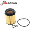 Mercedes-Benz Genuine OIL FILTER 2701800109