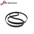 Land Rover Genuine Engine Drive Belt C2S24900 X-TYPE 2001 - 2010 Classic