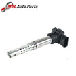 NGK IGNITION COIL - U5017 - 48047 07C905115D