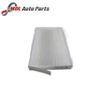 Datex CABIN FILTER NISSAN JUKE/SENTRA/2009-2016 B7891-1FC0A