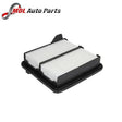 DATEX AIR FILTER 17220-RB6-Z00