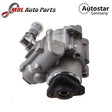 Autostar Germany POWER STEERING PUMP FOR BMW 32416766190