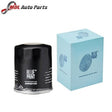 Blueprint Oil Filter for VOLKSWAGEN, FIAT, ADK82102 / 71768154