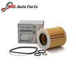 BMW Genuine OIL FILTER 11427508969