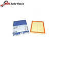 MAHLE Air Filter LX1764/PHE000112 Discovery 3/4 2005-2016, Sport 2005-2009