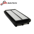 Datex AIR FILTER HYUNDAI KIA PICANTO-2004-2008 28113-07100