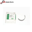 Land Rover Genuine Bearing Rod 4526475 for Range Rover, Range Rover Sport