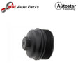 1X OIL FILTER HOUSING COVER 03C115403F FITS VW