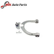 Land Rover Genuine Front Left Upper Control Arm LR148193 Range Rover 2013