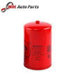 datex OIL FILTER NISSAN UD/CONDOR/FE6.TRUCK-1992 15201-Z9001