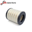 Datex AIR FILTER ISUZU ISUZU.NPR75/4JJ1/4HK1/1998-2005 8-97062294-0