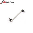 EuroSpare Stabilizer Bar Link LR048092 Discovery 5, Range Rover