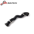 FEBI Coolant Hose - 28680 11531705223