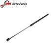 Datex GAS SPRING SHOCK ABS CAMRY-2012-2015 FRONT 53450-06090