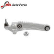 Lemforder Control Arm LR090504 Range Rover Velar 2017