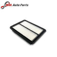Datex AIR FILTER NISSAN KICKS-2017-2024 16546-5RA0A