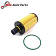 allmakes OIL FILTER LR133455