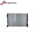 NRF radiator - nrf 550346 0995000501