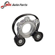 EUROSPARE LR161768 TENSIONER