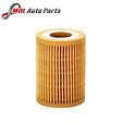 Autostar Germany OIL FILTER MITSUBISHI ME084641