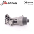 AutoStar Germany OIL FILTER COOLING ASSY R55 R56 R57 11428643762