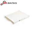 Datex CABIN FILTER HYUNDAI KIA SORENTO 97133-2F000