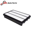 Datex AIR FILTER ISUZU BIGHORN/HORIZON 8-97035-303-0