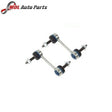 Meyle Stabilizer Bar link MSL0505HD / RGD000312 Discovery 3\4 05-16, Sport 05-13