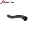 Eurospares Radiator Hose PCH501940 Range Rover 2002 - 2009