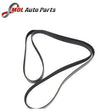 BLUEPRINT PQR500330 Auxiliary Belt - AD06R2350