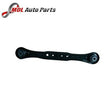 Sidem Rear Suspension Arm LR029576 Range Rover Evoque 2012