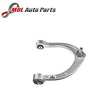 Allmkaes 4x4 Upper Control Arm LR034213 Range Rover 2013