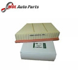 Land Rover Genuine Air Filter LR161844