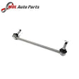 Allmakes 4x4 Anti Roll Bar RBM500150 Range Rover Sport 2005 - 2009