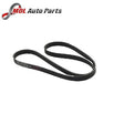 BLUEPRINT Auxiliary Belt - AD06R1692 25212-37162