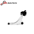 Allmakes 4x4 Control Arm LR078656 Discovery Range Rover Evoque