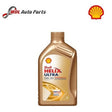 SHELL HELIX ULTRA PRO APL 0W30 1L