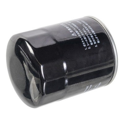 Febi 184443 Oil Filter Spin On High Efficiency Fits Hyundai Galloper 1998 - 2003